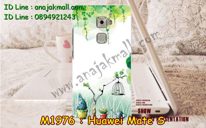 เคส Huawei Mate S,รับสกรีนเคส Huawei Mate S,เคสหนัง Huawei Mate S,เคสไดอารี่ Huawei Mate S,เคสพิมพ์ลาย Huawei Mate S,เคสฝาพับ Huawei Mate S,เคสหนังประดับ Huawei Mate S,เคส 3 มิติ ลายการ์ตูน Huawei Mate S,สั่งพิมพ์ลายเคส Huawei Mate S,สั่งสกรีนเคสลายการ์ตูน Huawei Mate S,เคสแข็งประดับ Huawei Mate S,เคสสกรีนลาย Huawei Mate S,เคสอลูมิเนียม Huawei Mate S,เคสสกรีน 3 มิติ Huawei Mate S,เคสลายนูน 3D Huawei Mate S,เคสลายการ์ตูน 3D Huawei Mate S,กรอบอลูมิเนียม Huawei Mate S,เคสลาย 3 มิติ Huawei Mate S,เคสยาง 3 มิติ Huawei Mate S,เคสยางใส Huawei Mate S,เคสโชว์เบอร์หัวเหว่ย Mate S,เคสอลูมิเนียม Huawei Mate S,รับสกรีนเคส Huawei Mate S,เคสยางหูกระต่าย Huawei Mate S,เคสซิลิโคน Huawei Mate S,เคสแข็งสกรีน 3D Huawei Mate S,เคสยางฝาพับหั่วเว่ย honor Mate S,เคสประดับ Huawei Mate S,เคสปั้มเปอร์ Huawei Mate S,เคสตกแต่งเพชร Huawei Mate S,สกรีนเคส Huawei Mate S,เคส 2 ชั้น Huawei Mate S,เคสประกบ 2 ชั้น Huawei Mate S